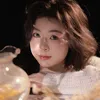 Ngọc Linh