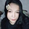 fitrinurwakhid48