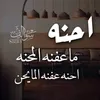 hussamkoo1985
