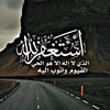 jamal_syr