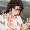 Aizen