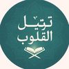 .quran95972