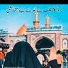 rana__asim_6161