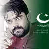 chefadilking1