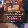 kypin93