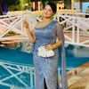 djappa_maram