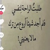 ahmeed76_