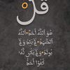 mohamed589747746951547