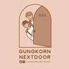 gungkornnextdoor