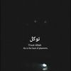 __huda_4