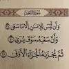 user64785141