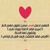 .7ourya