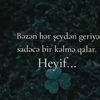 nihad_2007