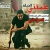 mohammed_alhot