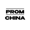 prom_china