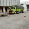 cepirancung