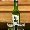 soju88