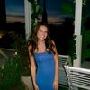 arianna..negron