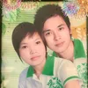 07091988trung