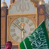 ahahiuiyt2212443