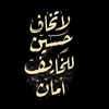 ___qr11
