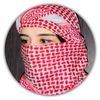 drsfathi4