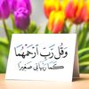 khadija_x9