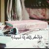 afafsayed62