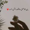 انيقه ذوق 💕 N