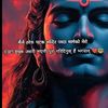 loveislifekumar101