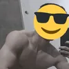 shudibeworry