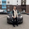 galina_19970