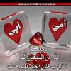 frih_alenzi