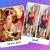 klissaneekando02