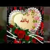 hj_ho