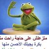 khalood_aloosh