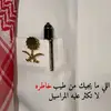 tok_y77