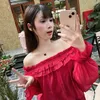 mờ eo meo