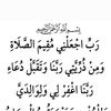 shacni595