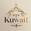 madeinkuwait7