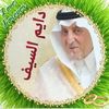 user771523403sadiah_alg1