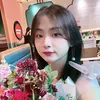 Trà Thật Thà Review 🍀