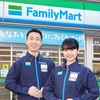 family_mart.jp