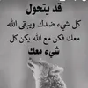 user52266545