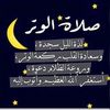 abdulaziz_1515