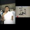 ahmad343296642118495