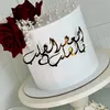 faraoulacakes16