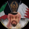 ahmedsaif066