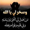 om_abdalla1
