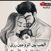 _fatma_385